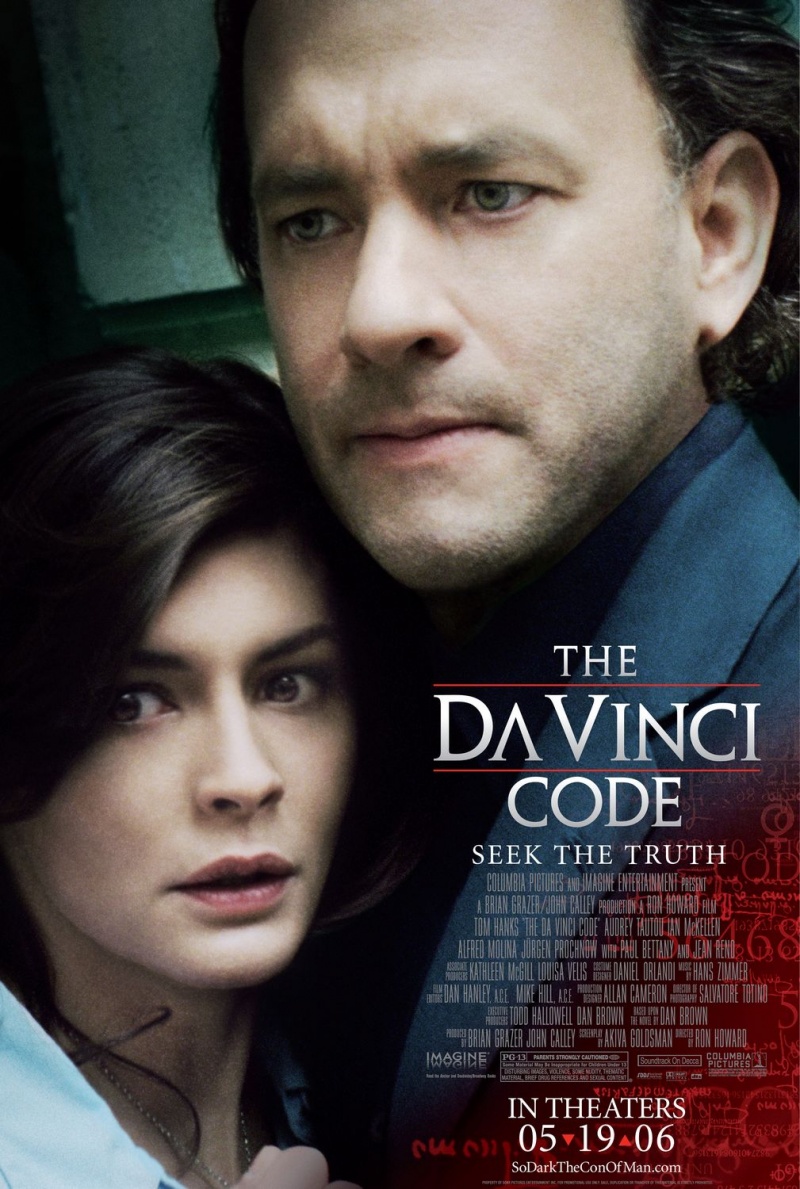 Код Да Винчи/ The Da Vinci Code